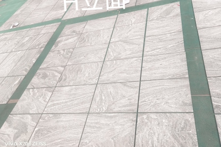 库班绿