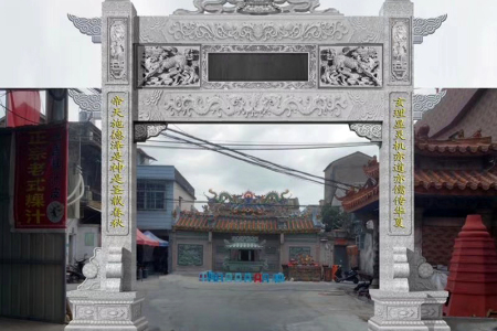 石牌坊