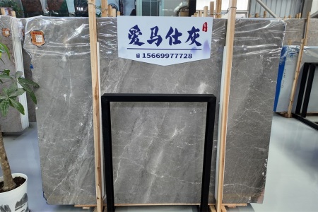 爱马仕灰