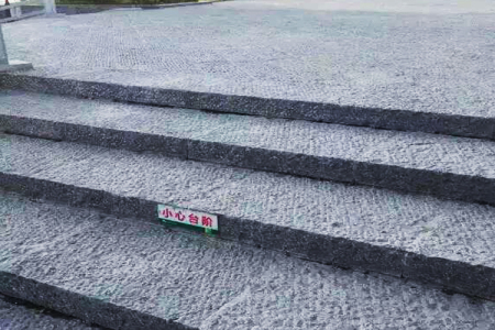 青石台阶石