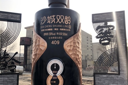 不锈钢雕塑