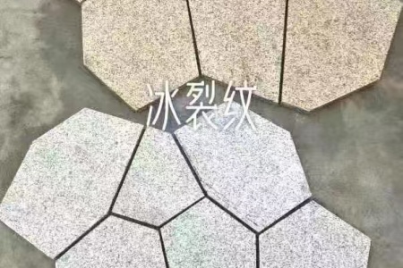 冰裂纹