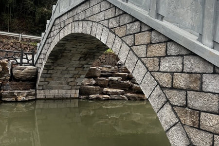 石桥