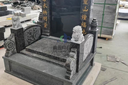 墓碑