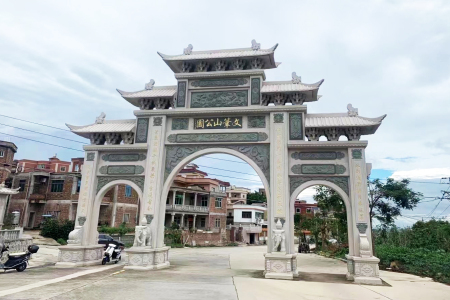 石牌坊