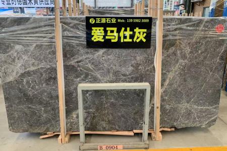土耳其爱马仕灰