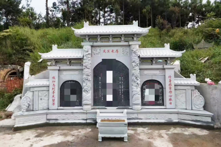 墓碑