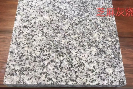芝麻灰火烧面