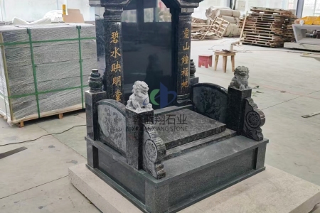 墓碑