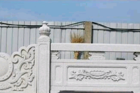 石栏杆