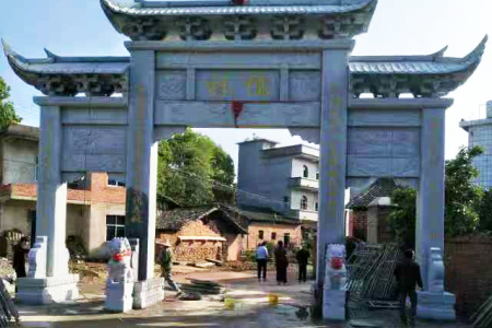 石牌坊
