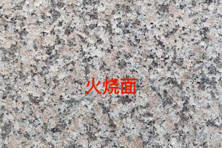 通化红(新五莲红)火烧面