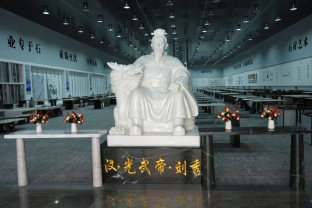 雕刻