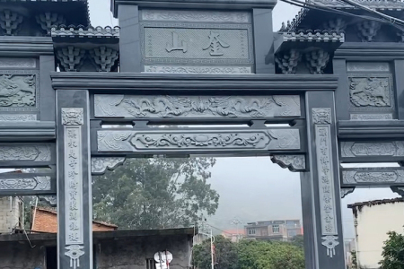 石牌坊