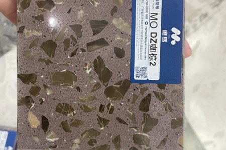 MO水磨石