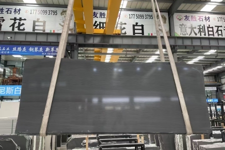 钢琴灰
