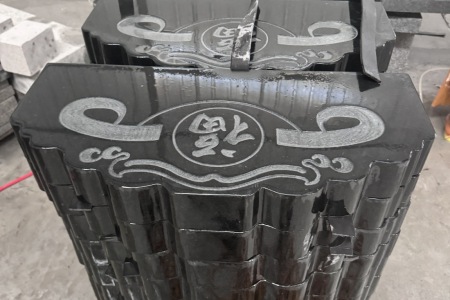 墓碑