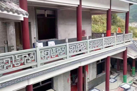 栏杆