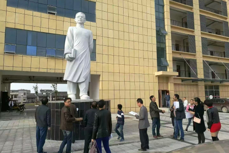 人物雕刻