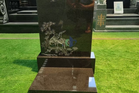 墓碑