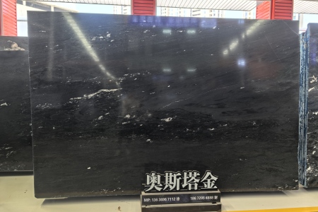 奥斯塔金(古驰黑金)