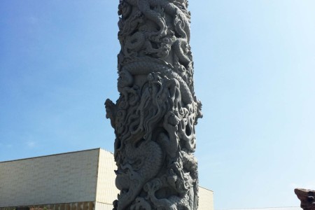 龙纹柱