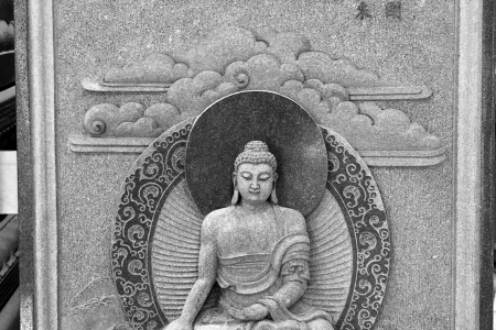 雕刻