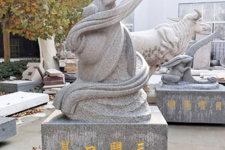 十二生肖
