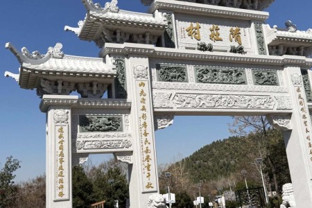 石牌坊