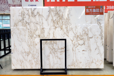 东方鱼肚白