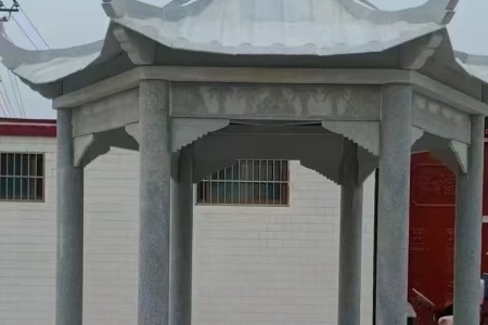石亭