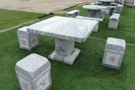 石桌凳(山水岩)