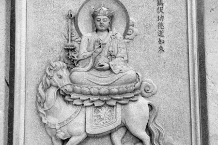 雕刻