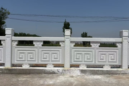 石栏杆