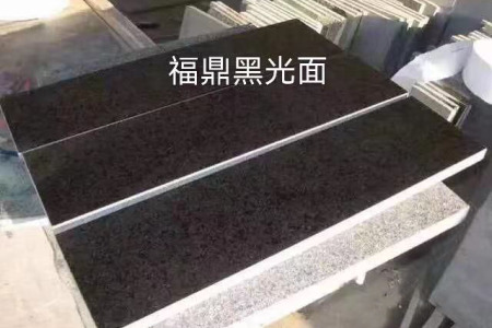 福鼎黑光面