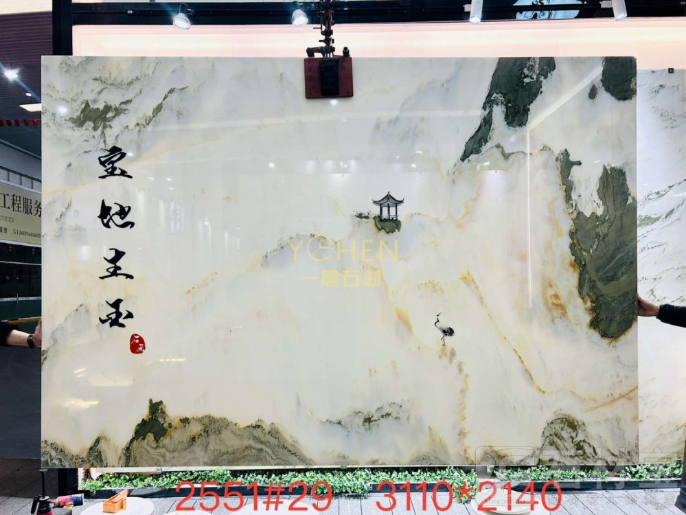 天然山水画背景墙