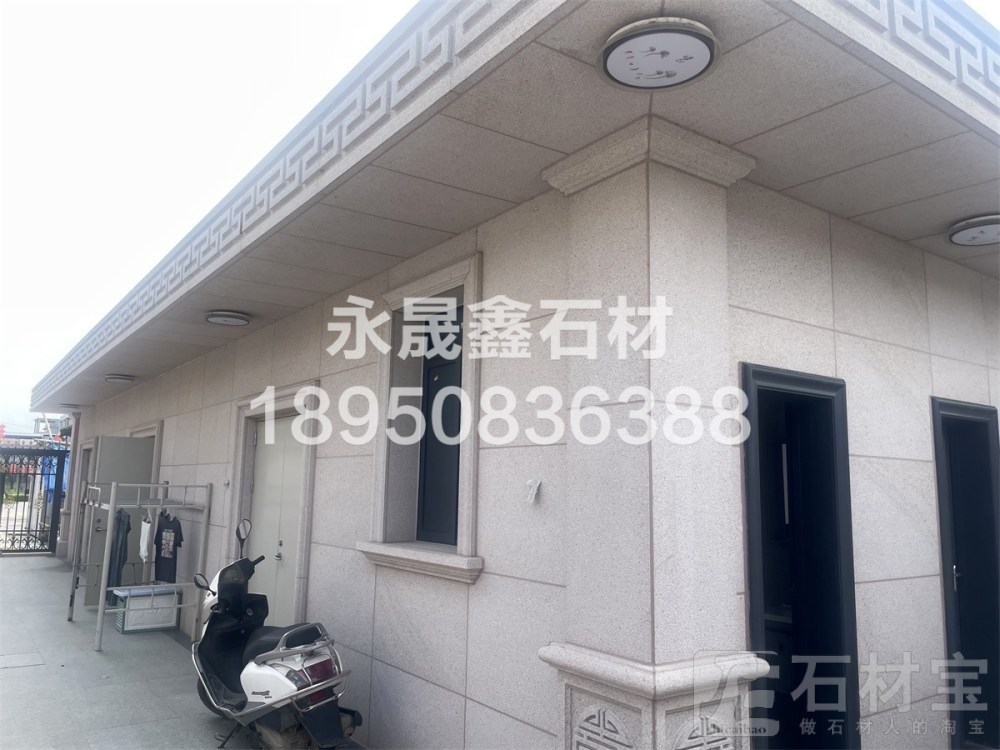 永定红别墅外墙干挂
