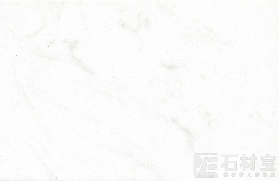 雅士白钻Yashi white diamond