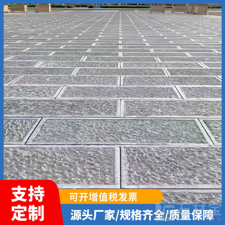 青石板地雕