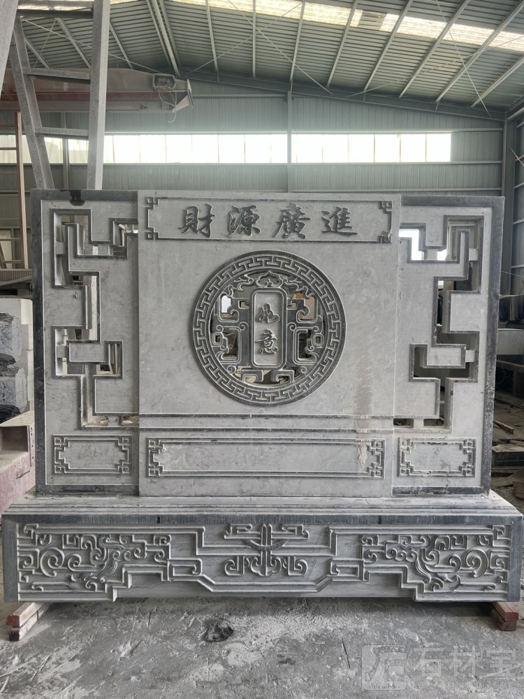 雕刻