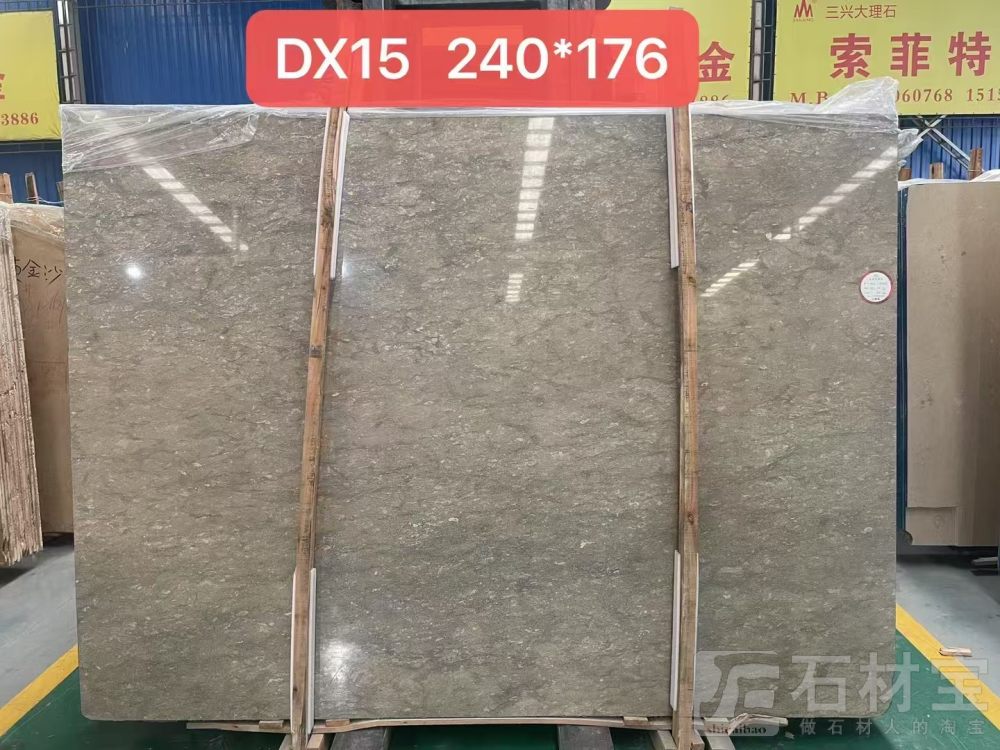 稻香米黄