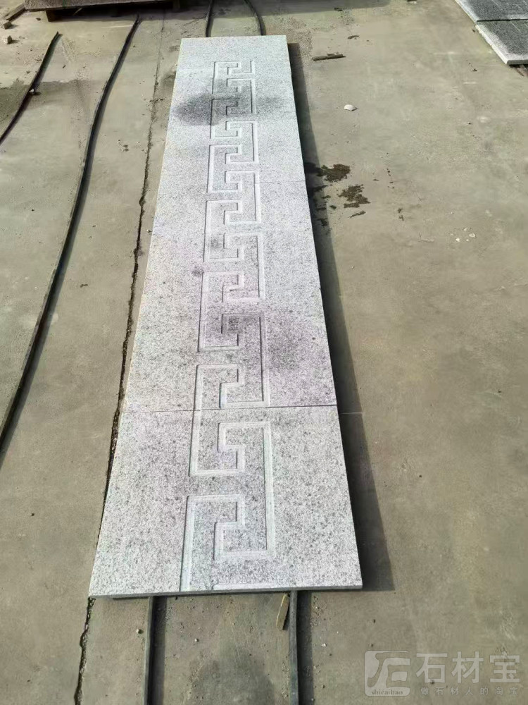 山东白麻地铺石