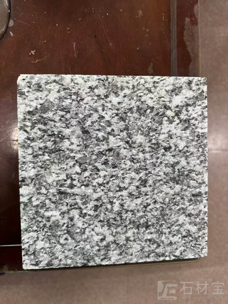 雅士蓝火烧面