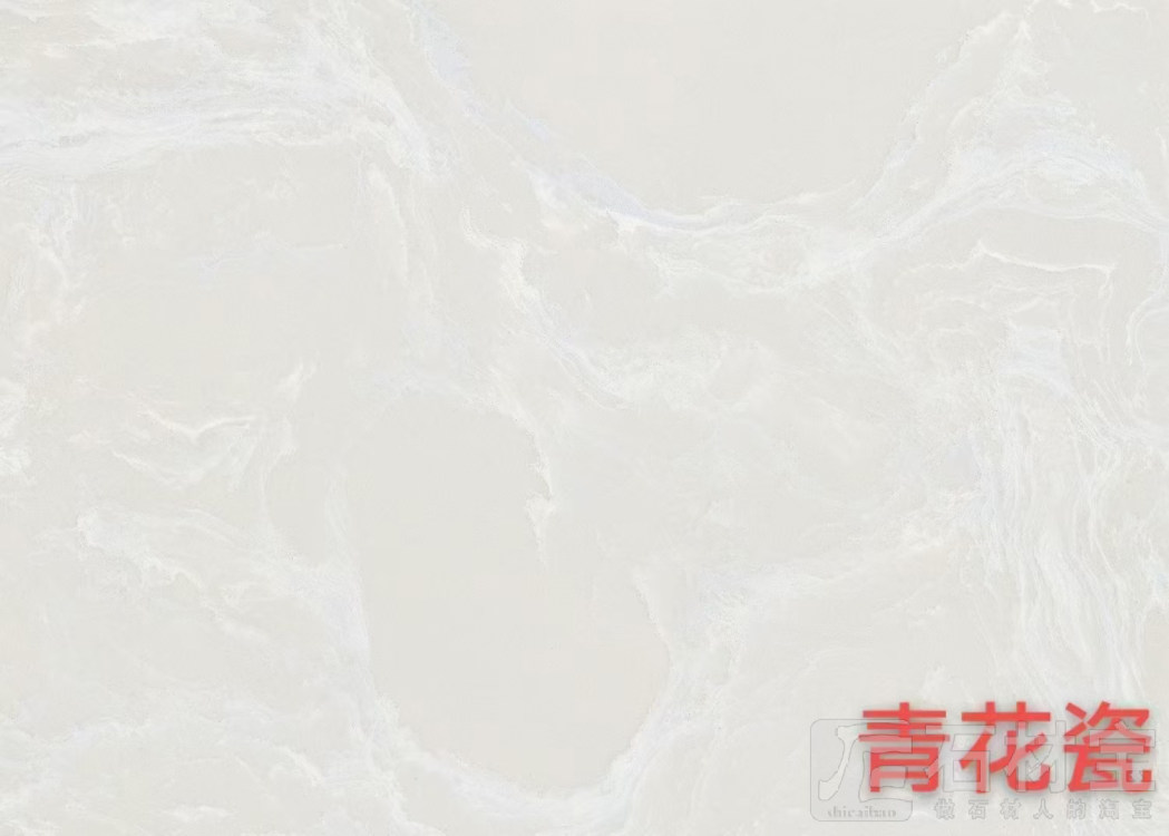 青花瓷