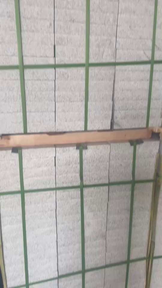 特价处理