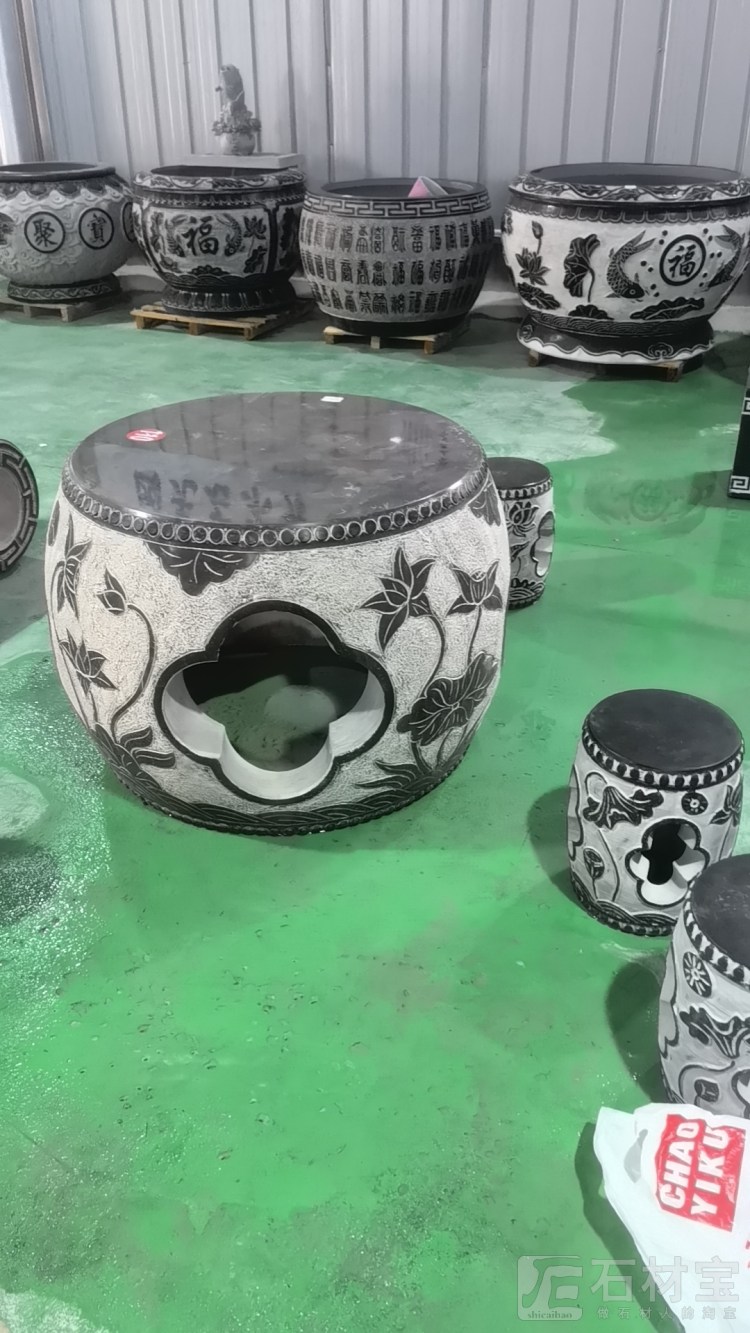 石桌椅