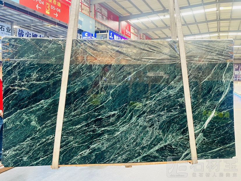 普拉达绿