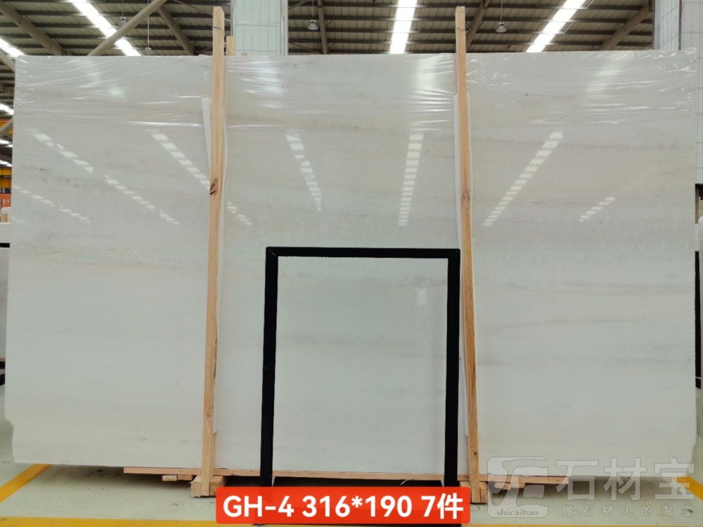 新欧亚木纹(白金沙/欧亚白)