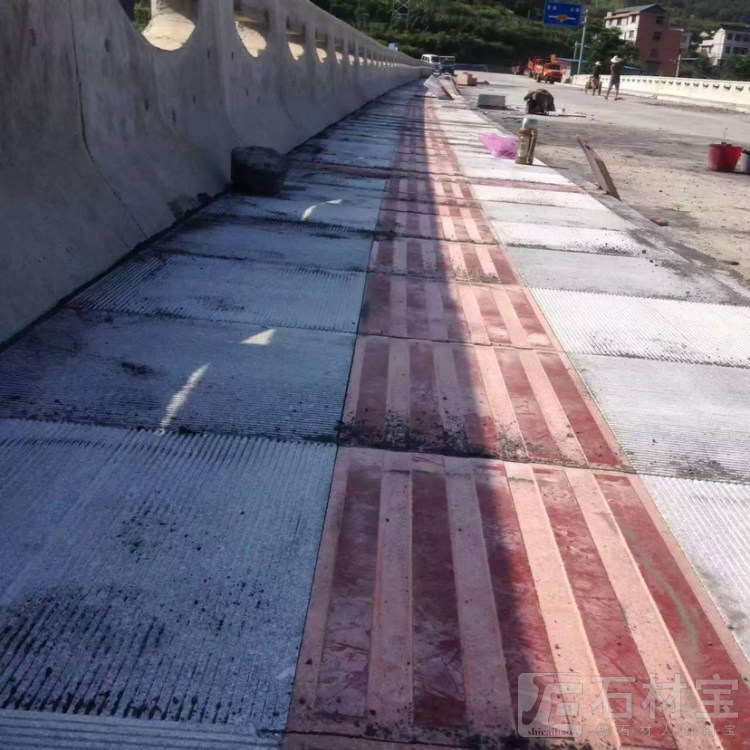 中国红盲道