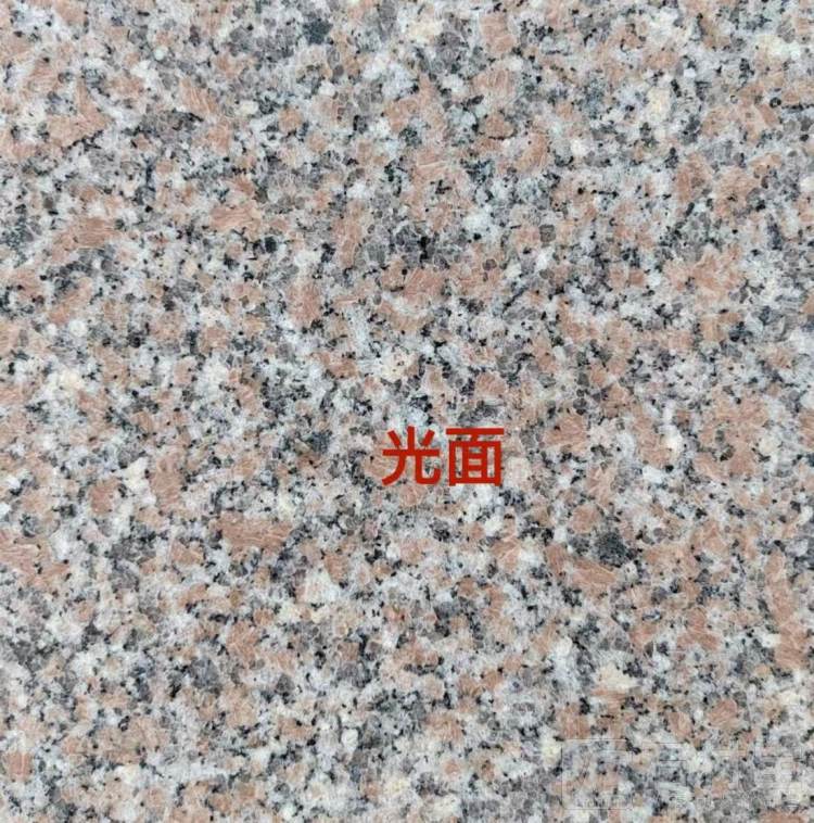 新樱花红/新安溪红/新五莲红